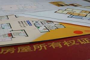和碧桂园生态城左岸一起送农民工兄弟回家