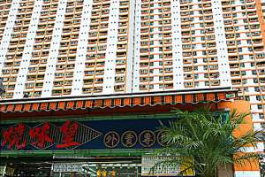 四区带动武昌全面发展金地成就商业标杆