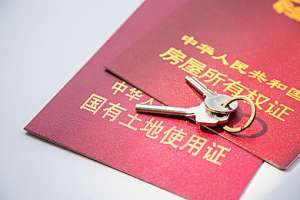 金科城首付约20万起建面约111140房