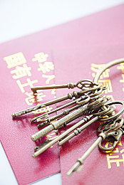 南国中心暂无房源在售